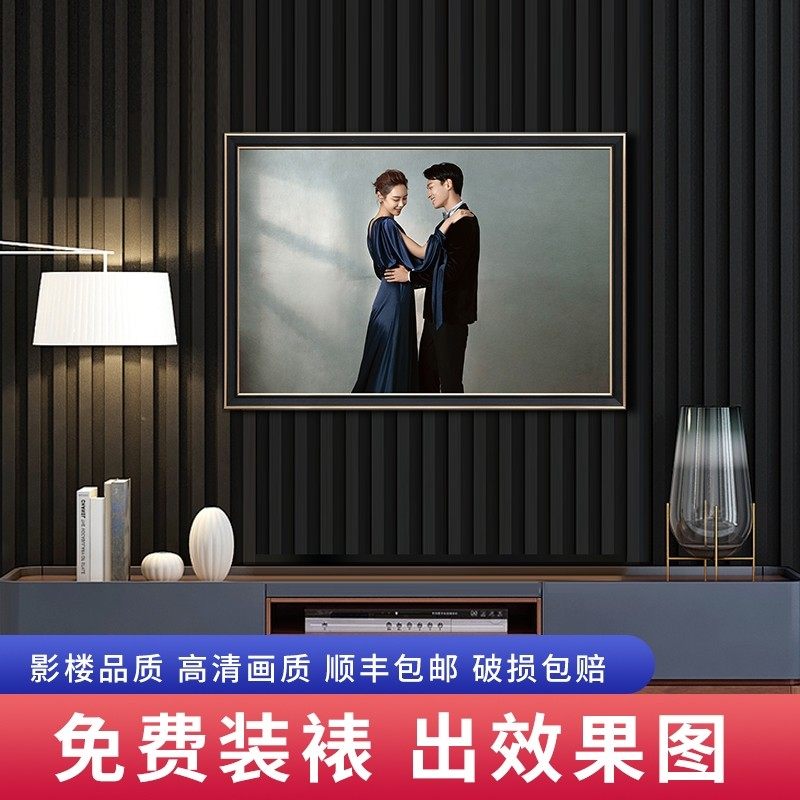 婚纱照相框放大挂墙定制结婚洗照片装裱36寸大尺寸全家福摆台制作