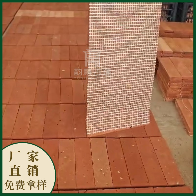 红砖片肌理老红砖片马赛克手工制作红砖墙砖室内外背景墙砖片复古