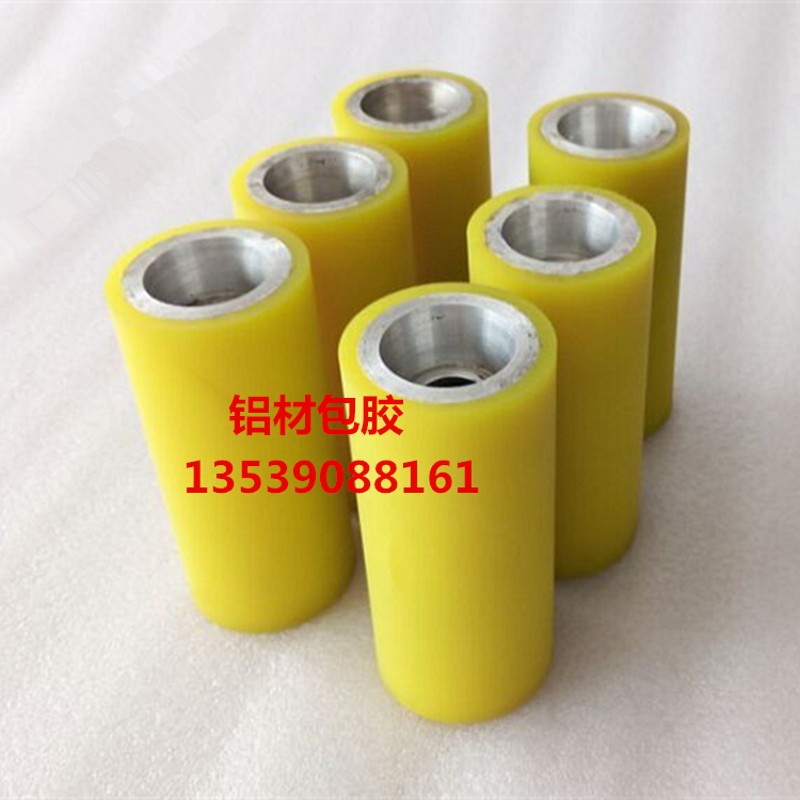 包胶辊筒PU胶辊动力滚筒无动力滚筒聚氨酯胶轮橡胶辊流水线滚筒