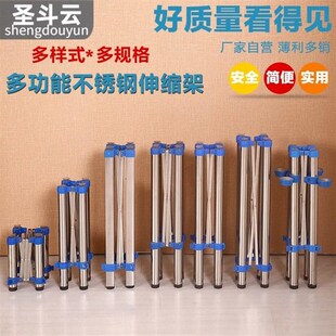 麻将桌支架折叠桌子腿伸缩桌架便携不锈钢桌腿桌脚小支撑架餐桌腿