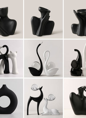 陶瓷花瓶摆件客厅插花高级感设计黑色现代样板间极简艺术软装饰品
