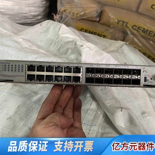 思博伦EDM-2003B.询价