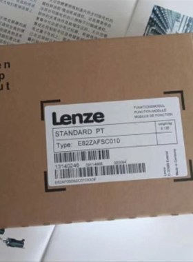 E82ZAFSC010德国伦茨lenzeIO模块