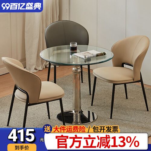 玻璃桌子圆钢化家用小户型阳台桌子玻璃餐桌简约洽谈桌玻璃小圆桌