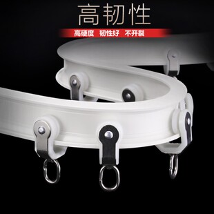 恒达飘窗窗帘轨道弯轨可弯曲弧形U型L型导轨滑轨单轨双轨顶装侧装