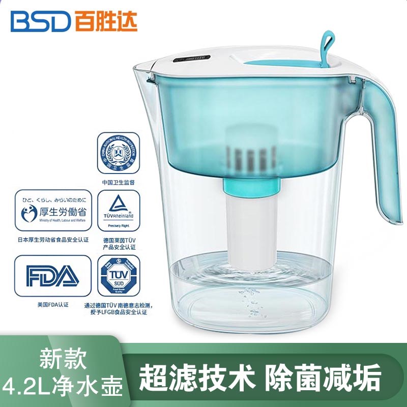 家用净水壶大容量直饮滤水壶去水垢除余氯4.2L超滤多层过滤净水器