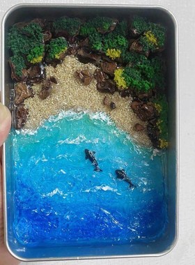微缩海景手工diy材料包铁盒海水场景摆件山海景观模型暖场活动DIY