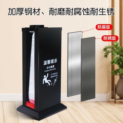 自动伞袋机单头套伞机雨伞机伞架湿伞打包机一次性伞套机商用伞架