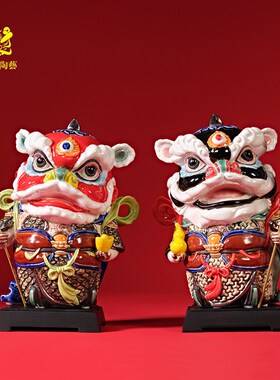 石湾公仔陶瓷醒狮门神关羽张飞二将家居客厅玄关电视柜工艺装饰品