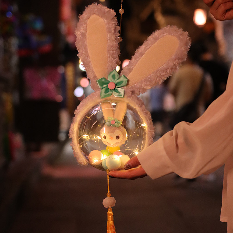 2022年中秋节儿童手提灯笼挂饰diy手工发光兔子灯小挂件古风花灯