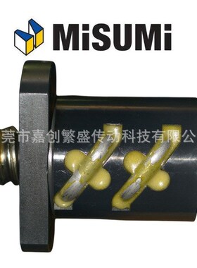 MISUMI米思米滚珠丝杠BSST1505 BSSR1510 BSSZ1520 BSSTK BSSRK