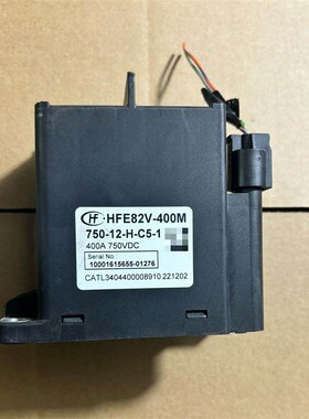 宏发新能源高压直流继电器 HFE82V-400M 750-1