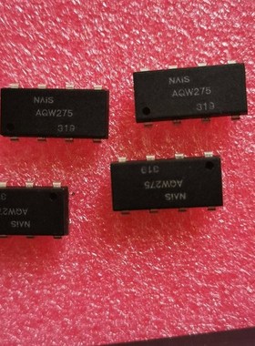 AQW272A AQW272 贴片SOP8 光电耦合器 大电