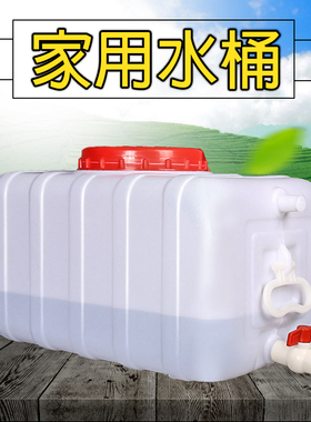 100L200L300L400L500L升公斤卧式塑料桶方圆形储水桶储放柴油罐
