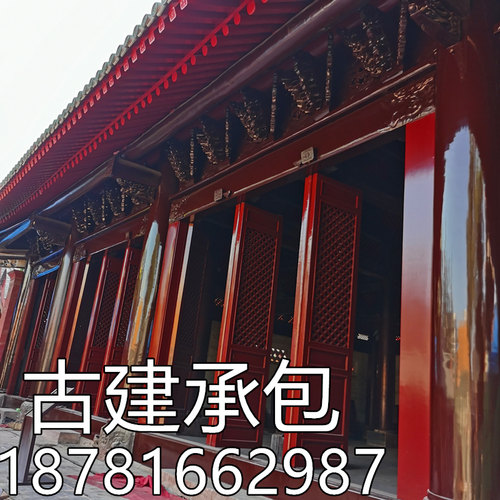 古建筑专用生漆 仿古建筑承包 生漆古建筑维修 专业团队施工