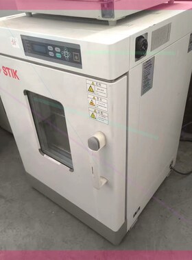 STIK施都凯 鼓风干燥箱 精密鼓风干燥箱BAO-80A 双