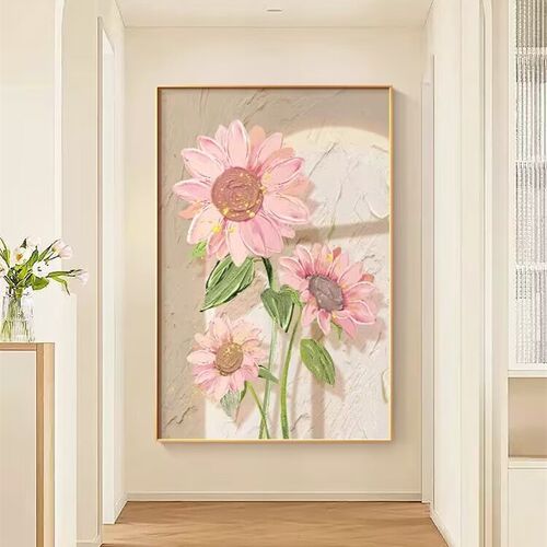 向日葵装饰画奶油风客厅沙发背景墙挂画2023新款落地玄关粉色壁画