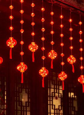 2024新年装饰灯彩灯闪灯串灯红灯笼挂饰家用院子过年春节布置窗户