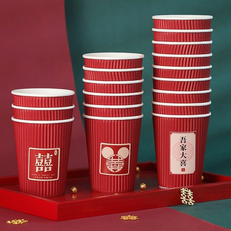 结婚纸杯加厚婚礼婚宴一次性喜杯子家用喜庆红色纸杯婚庆用品大全,节庆用品/礼品,喜碗/敬茶杯,淘宝优惠券,粉丝福利购,淘宝优惠卷