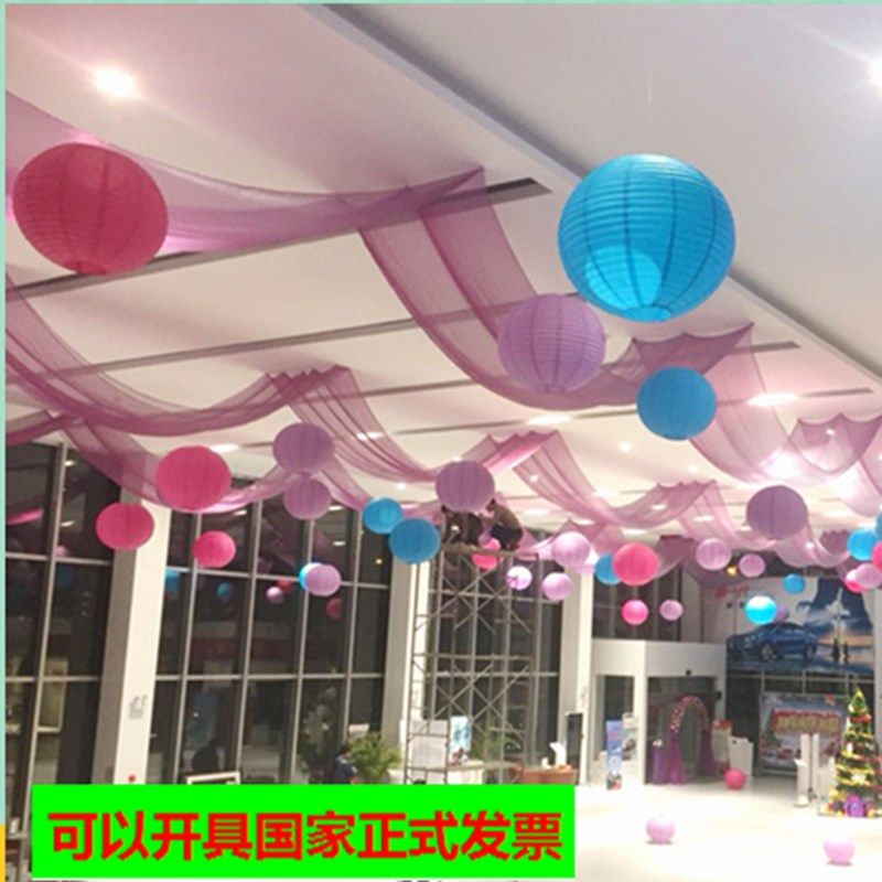万圣蓬布酒店展厅吊顶布幔纱幔缦布置节日楼梯装饰婚庆订婚房雪纱,节庆用品/礼品,节庆布艺用品,淘宝优惠券,粉丝福利购,淘宝优惠卷