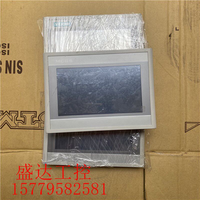 昆仑通态触摸屏TPC7062HW 触控屏 7寸 测试包好