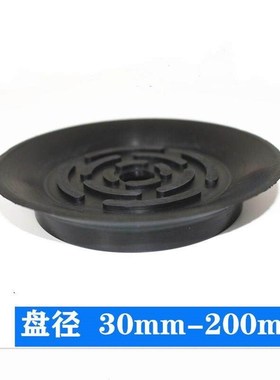 妙德款 工业气动 机械手真空吸盘PUG30/40/50/60/80/100/120/150/