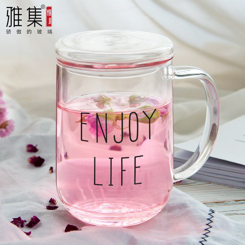 雅集玻璃杯家用女士水杯带盖耐热过滤可爱玻璃茶杯办公泡花茶杯子
