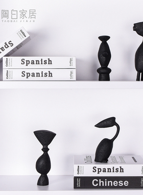 现代极简黑色砂岩抽象小人摆件家具定制样板房饰品手工树脂工艺