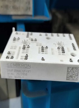 SKIIP35NAC12F4V1~询价