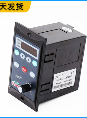 JSCC精研SF120E/SF200E单相220V调速器 数显面板式智能MUC调速器