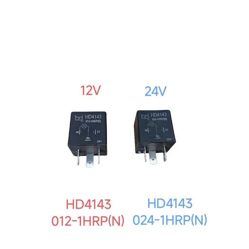 叉车继电器HD4143  012-1HRP(N)闪光器HD4143 024-1HRP(N)