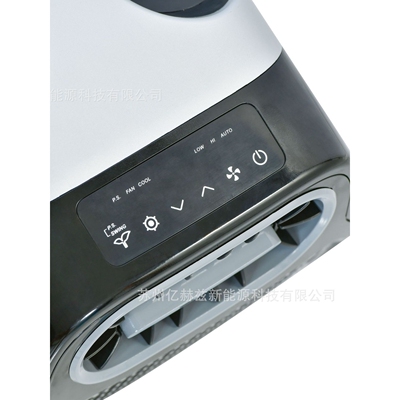 户外便携式空调DC24V48VAC220V各种电源制式400W大功率制冷免排水