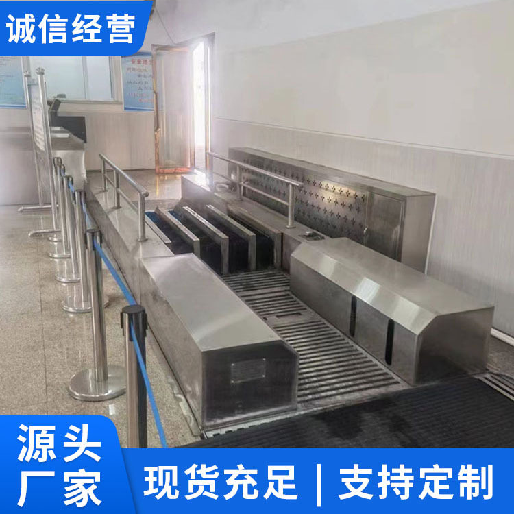 双通道洗靴机销售报价双通道洗靴机工厂直发双通道洗靴机,清洗/食品/商业设备,洗筐机,淘宝优惠券,粉丝福利购,淘宝优惠卷