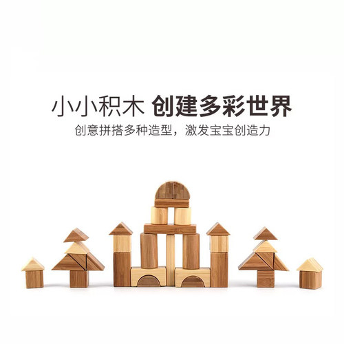BORYLA 大号小颗粒搭积木拼装玩具益智1-2周岁宝宝婴儿启蒙早教