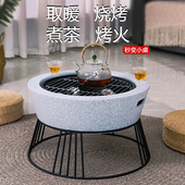 炭火炉围炉煮茶炉炭炉碳火炉子烤火炉炭火盆烧烤炉取暖炉家用室内