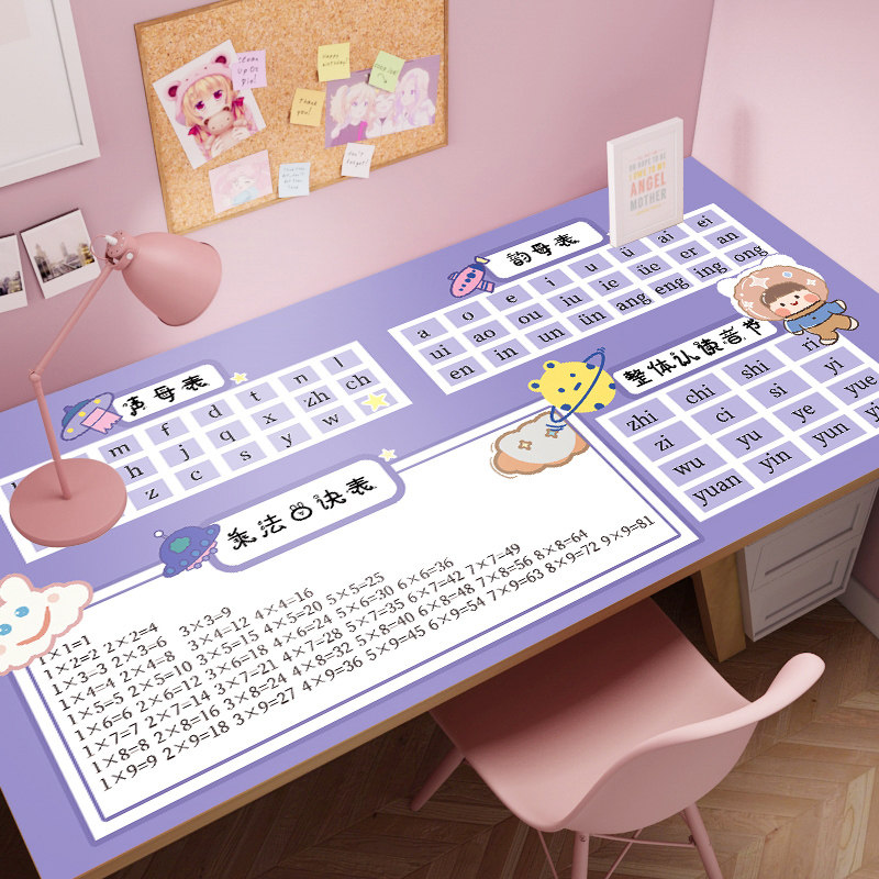 皮革书桌垫学生学习环保护眼书桌专用垫防水免洗桌布儿童课桌垫,居家布艺,桌布,淘宝优惠券,粉丝福利购,淘宝优惠卷