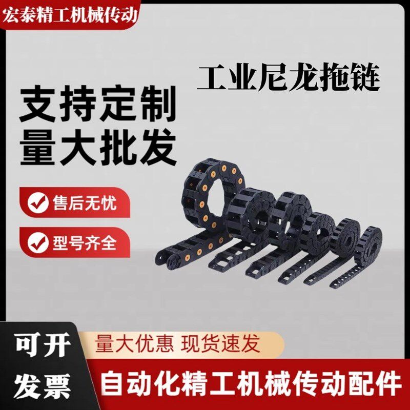 拖炼 VBD02-F15/F20/F30/F40/F50-R28/R38/R48 -N替代怡合达