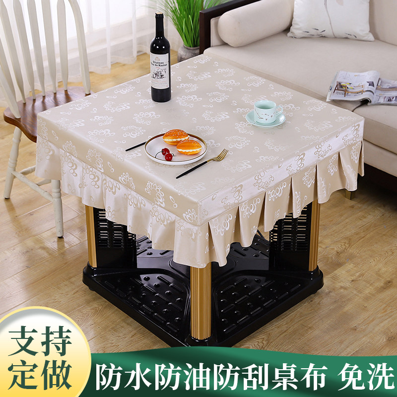 防水防油桌布电炉桌麻将茶几烤火取暖桌正长方形桌垫免洗桌面皮罩图片