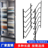 橱柜门板样品展示架挂钩一体展板钩衣橱柜门样板连体色板钩门板托