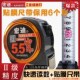 宏迪X14绩小款 贴膜钢卷尺覆膜加厚耐磨防水高精度5米盒尺自动刹车