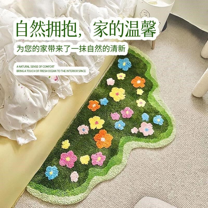 机织苔藓地毯儿童房客厅床边地毯卧室暖藻绿色地毯床边毯草地地毯