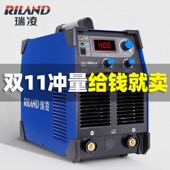 400GT电焊机 瑞凌zx7 瑞凌400GT电焊机 瑞凌400A电焊机工业级焊机