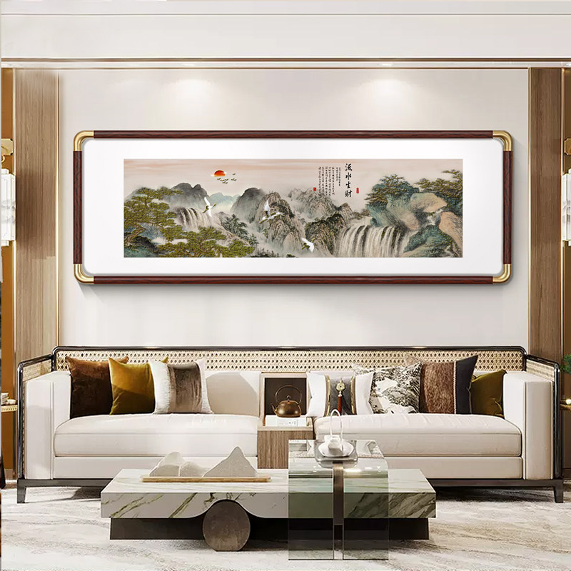 客厅山水画挂画实木带框沙发背景墙西墙装饰画流水生财靠山图壁画