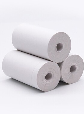 57X40热敏纸无管芯打印纸收银纸57*40小号票据热敏纸58mm收银纸