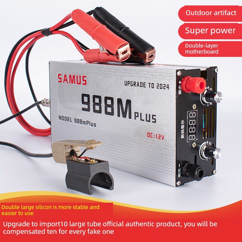 Sams 988m变频器机头12V进口大管大功率高频数字升压电池转换器