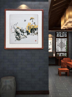 国画向日葵花书画手绘背景客厅装饰画写意花鸟玄关定制挂画水墨画