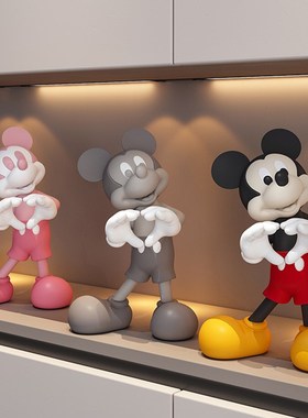 爱心米奇酒柜装饰品摆件卡通客厅电视柜玄关桌面公仔乔迁新居礼品