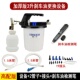抽油简单抽吸器手动同步保养接油汽修油管刹车油更换机汽保转换