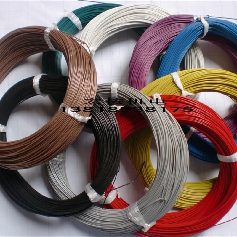 铁氟龙镀锡四氟高温导线0.12/0.2/0.3/0.35/0.5/0.75平方地感线圈