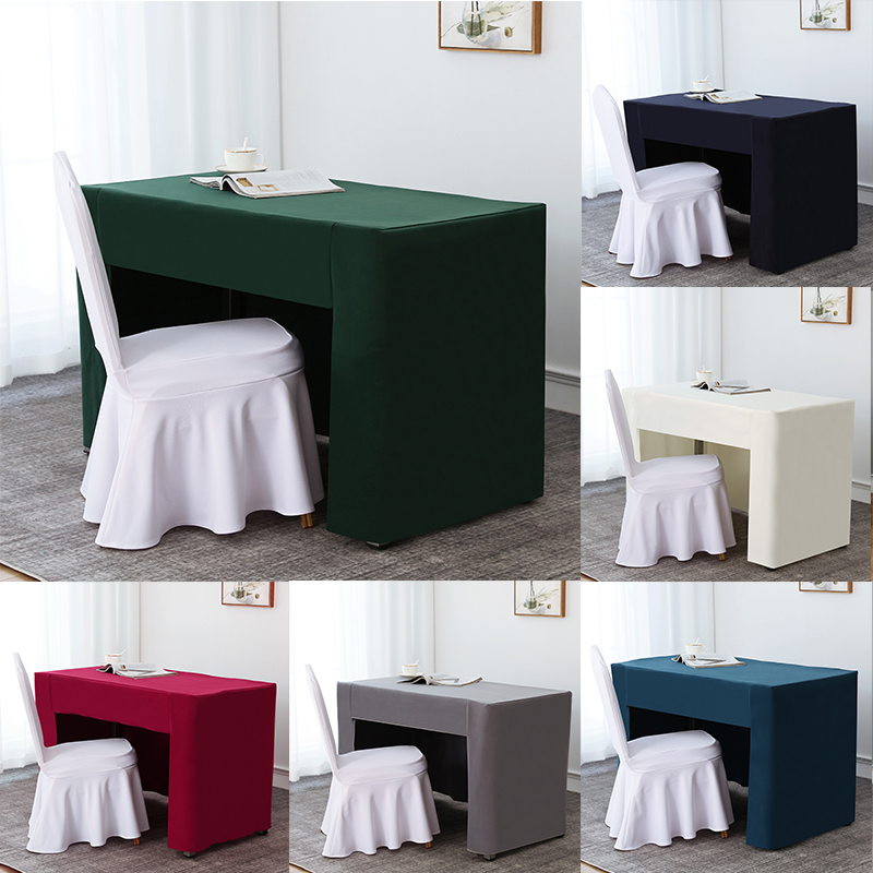 酒店会议台尼桌布绒布加厚长方形桌套商务定制会议室桌布台泥桌罩
